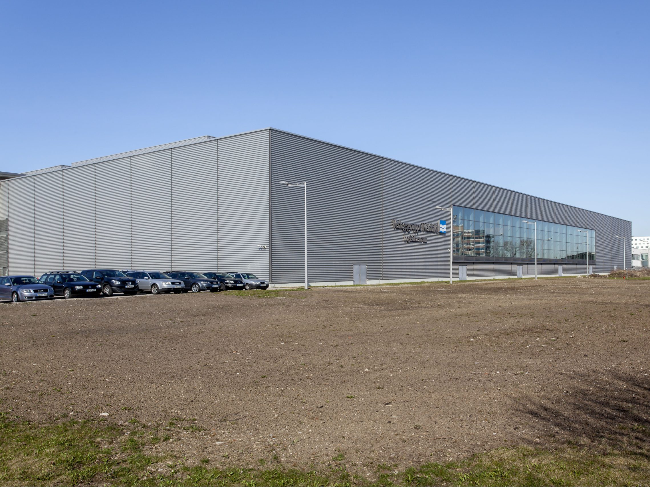 Logistikzentrum in Lechhausen